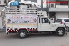 Packers and Movers Ahmedabad Shree Guru Krupa Cargo Packers and Movers Ahmedabad