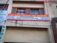 Packers and Movers Chandigarh Leo Safe Packers and Movers in Chandigarh