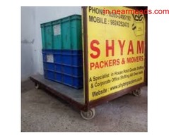Packers and Movers Vadodara Shyam Packers Movers – Best Moving Company Vadodara