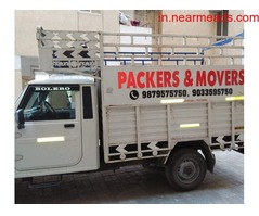 Packers and Movers Vadodara Victoria Packers Movers – Best Relocation Company Vadodara