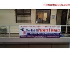 Packers and Movers Vadodara Blue Bird India Packers and Movers – Best Shifting Services