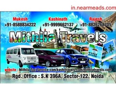 Tours and Travels in Noida Mithila Travels – Best Tour Operators in Noida