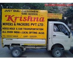 Packers and Movers Surat Krishna Packers and Movers – Best Shifting Services