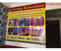 Packers and Movers Bhopal Verma Relocation Packers and Movers – Safe Shifting