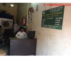 Packers and Movers Ludhiana Asian Packers and Movers – Best Shifting Services