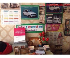 Tours and Travels in Ludhiana Sai Tours and Travels – Tour Agency in Ludhiana