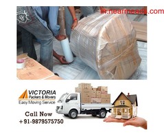 Packers and Movers Rajkot Victoria Relocation – Best Packers and Movers Services