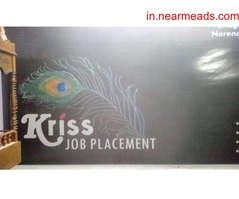 Job Consultancy in Rajkot Kriss Job Placement – Best Consultants in Rajkot