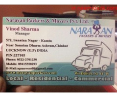Packers and Movers Lucknow Narayan Packers – Move Your Items Safely
