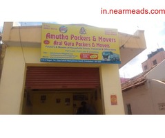 Packers and Movers Coimbatore Amutha Packers and Movers in Coimbatore