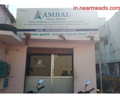 Packers and Movers Coimbatore Ambal Packers and Movers Coimbatore