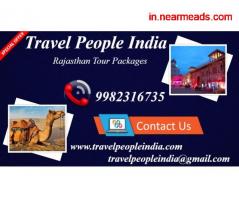 Tours and Travels in Jaipur Rajasthan Honeymoon  Packages, Best Of Rajasthan Tour, Rajasthan Car Tour Package,