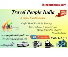 Rajasthan Honeymoon  Packages, Best Of Rajasthan Tour, Rajasthan Car Tour Package, - Image 3