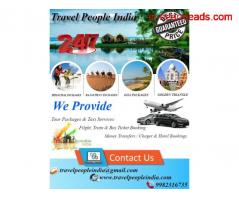 Rajasthan Honeymoon  Packages, Best Of Rajasthan Tour, Rajasthan Car Tour Package, - Image 4