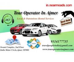 Tours and Travels in Jaipur School Tour Packages In Ajmer, Ajmer Pushkar Student Tour Package,
