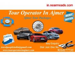 School Tour Packages In Ajmer, Ajmer Pushkar Student Tour Package, - Image 2
