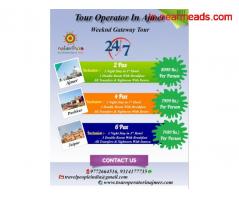 School Tour Packages In Ajmer, Ajmer Pushkar Student Tour Package, - Image 3