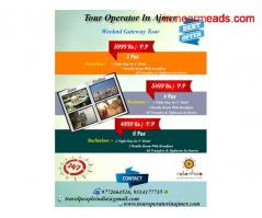 School Tour Packages In Ajmer, Ajmer Pushkar Student Tour Package, - Image 4