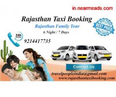 Tours and Travels in Jaipur Jaisalmer Taxi Services , Taxi in Jaisalmer , Taxi Hire in Jaisalmer
