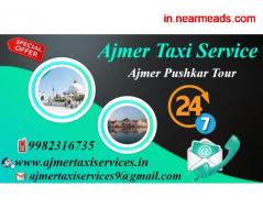 Ajmer To Butati Dham Oneway Taxi Service, Ajmer To Jodhpur Taxi Service - Image 3