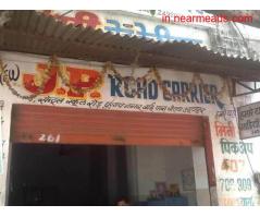 Packers and Movers Udaipur J P Road Carrier Packers & Movers in Udaipur