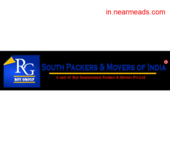 Packers and Movers Patna SOUTH PACKERS & MOVERS IN PATNA- Best Shifting Company