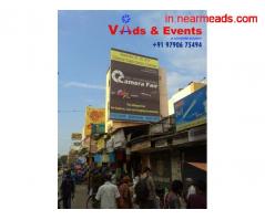 Event Management Companies in Pondicherry V Ads and Events – Top Event Organizer in Pondicherry