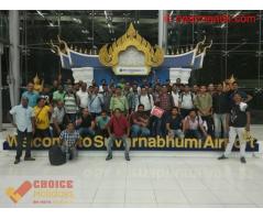Tours and Travels in Raipur Choice Holidays – Book your Tour Packages for Holidays