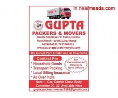 Packers and Movers Ranchi Gupta Packers and Movers – Relocation Company in Ranchi