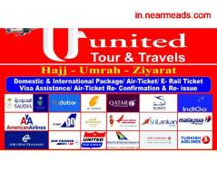 Tours and Travels in Patna United Tours and Travels – Book Your Holiday Package