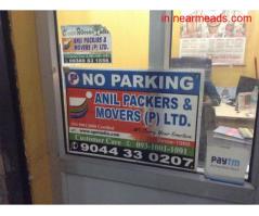 Packers and Movers Kanpur Anil Packers and Movers – Top Shifting Services Kanpur