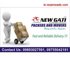 Packers and Movers Kanpur New Gati Packers and Movers – Best Shifting Company Kanpur