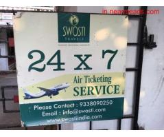 Tours and Travels in Bhubaneswar Swosti Travels – Book Holiday Tour Package in Bhubaneswar