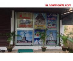 Tours and Travels in Bhubaneswar R-21 Holidays – Enjoy Your Tour and Trip in Bhubaneswar