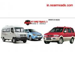 Tours and Travels in Mysore Mysore travels cab rentals in Mysore