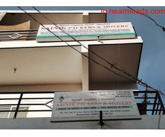 Packers and Movers Bangalore Sainik Packers Movers – Domestic Movers in Bangalore