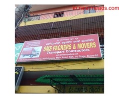 Packers and Movers Bangalore SMS Packers and Movers – Best Shifting Services in Bangalore