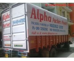 Packers and Movers Bangalore Alpha Packers and Movers – Best Shifting Company in Bangalore