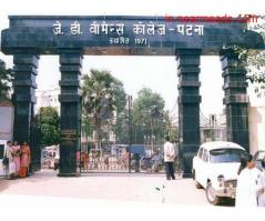 MBA Colleges in Patna JD Women’s College Patna – Best Management College