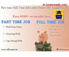 Part Time Jobs in Kanpur Best Part-Time Work in Kanpur – Join and Earn