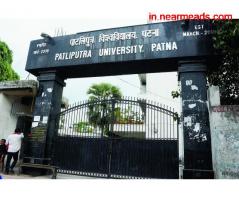 Engineering Colleges in Patna Patliputra University – top Engineering Course in Patna