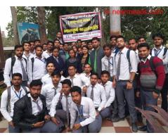 Engineering Colleges in Kanpur Dayanand Dinanath Institute of Technology - [DDIT], Kanpur