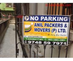 Packers and Movers in Agra Anil Packers and Movers – Best Moving Solution in Agra