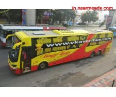 Tours and Travels in Mysore v kaveri travels mysore