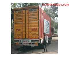 Packers and Movers Delhi Vijay Packers and Logistics – No. 1 Moving Solutions Delhi