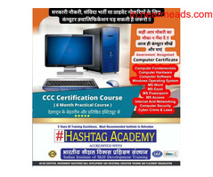 Digital Marketing Course in Dehradun CCC Course In Dehradun