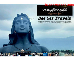 Coimbatore Travel Coimbatore Cab Service Coimbatore Taxi Tour Packages - Image 3