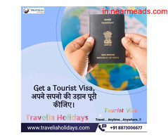 Tours and Travels in Patna Travelia Holidays ~ Patna Tour Operator