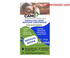 Massage in Coimbatore Ayurvedic Body Massage in Coimbatore | Ayurvedic Massage Center in Saibaba Colony Coimbatore