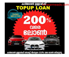 Kochi Loan service in kochi